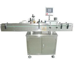 上海奔福機(jī)械模具制造有限公司專(zhuān)業(yè)生產(chǎn)：壓片機(jī)沖模,片劑瓶裝生產(chǎn)線(xiàn),旋轉(zhuǎn)式壓片機(jī),壓片機(jī)輔助設(shè)備,壓片機(jī)配件